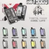 173c3b35a62d031e8fda2cbfdf05aa94.webp Hebat喜貝系列 10000口大容量拋棄式電子煙 15ml儲油艙替換系統 5%尼古丁鹽 台灣現貨