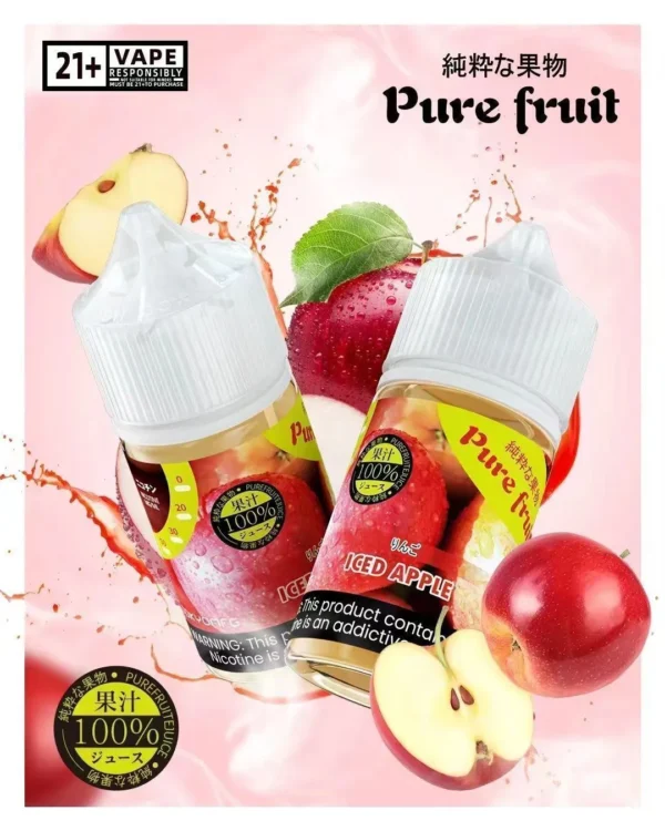 1783411016558.webp Pure Fruit純粹果物煙油 日本原裝進口30mL 現榨果汁爆汁感高還原風味定位 台灣現貨