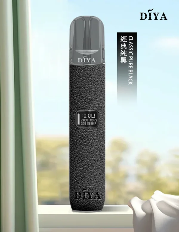 1_163c41a7-541e-4289-8b9b-1a7e3762f676.webp DIYA叮啞一代通用皮革主機 8W-10W雙檔功率切換 內建LED顯示螢幕 380mAh續航 台灣現貨