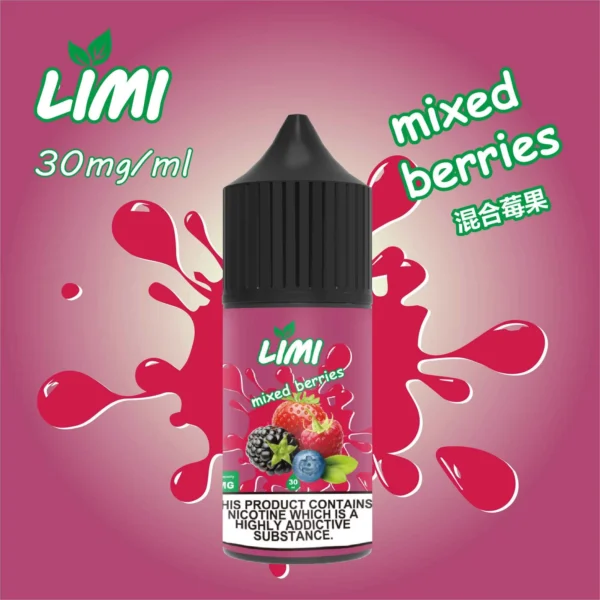 LIMI 美國煙油30ml 0/20/40mg尼古丁鹽 適配各類注油小煙主機 台灣現貨秒發