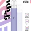 1eba525ac87d909eee20ad7be9119806.webp 【買6送1】Fipy 果派 HP2 一代通用主機 8W 10W 雙檔功率切換 防漏油結構設計 俐落纖薄機身 台灣現貨