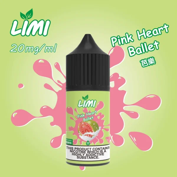 LIMI 美國煙油30ml 0/20/40mg尼古丁鹽 適配各類注油小煙主機 台灣現貨秒發