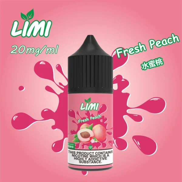 LIMI 美國煙油30ml 0/20/40mg尼古丁鹽 適配各類注油小煙主機 台灣現貨秒發