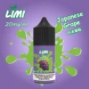 LIMI 美國煙油30ml 0/20/40mg尼古丁鹽 適配各類注油小煙主機 台灣現貨秒發