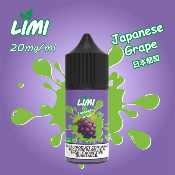 LIMI 美國煙油30ml 0/20/40mg尼古丁鹽 適配各類注油小煙主機 台灣現貨秒發