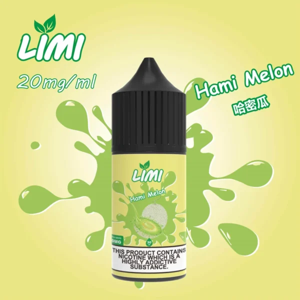 LIMI 美國煙油30ml 0/20/40mg尼古丁鹽 適配各類注油小煙主機 台灣現貨秒發