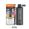 20251216203333.webp 相容TITAN專用煙彈 MEHA魅嗨泰坦15000口換彈式主機 15ml巨量裝設備 台灣現貨秒發