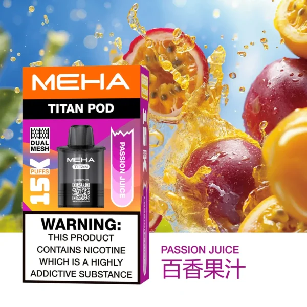 MEHA魅嗨TITAN泰坦 15000口專用煙彈 15ml巨量裝 Mesh網芯霧化怪獸定位 台灣現貨