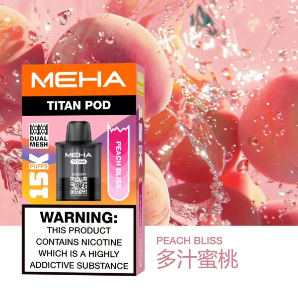 MEHA魅嗨TITAN泰坦 15000口專用煙彈 15ml巨量裝 Mesh網芯霧化怪獸定位 台灣現貨