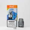 20251216210332.webp 相容各類注油煙油 MEHA魅嗨HUUK注油小煙主機 1350mAh大電池設備 台灣現貨秒發