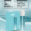 2_7ae9fadb-22ac-4239-a228-0a0178379fd6.webp VAKA 通用一代主機 掌上型極致流暢設計 380mAh 長效快充補電 日常通勤隨身備用首選