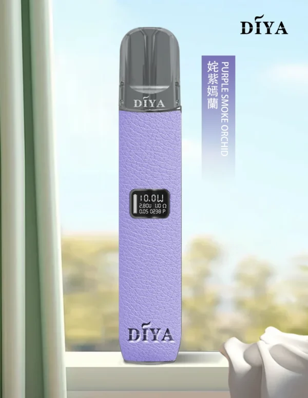 3_81f149a0-da57-475e-8232-a5a8e1d990db.webp DIYA叮啞一代通用皮革主機 8W-10W雙檔功率切換 內建LED顯示螢幕 380mAh續航 台灣現貨