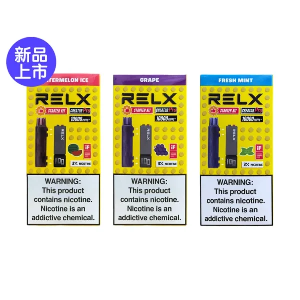 3_9d21ed3f-b3e8-4374-80bf-1a7e24a0dc16.webp RELX悅刻 Creator積木7000口拋棄式電子煙套裝 新手入門隨身主機 6ml儲油倉 台灣現貨秒發