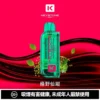 4ce482c8368e60117570d558579cdee6-1024x1024.jpg.webp 【買一盒煙彈送主機】相容KEYSTONE FLEX-3 鑰石25000口大容量拋棄式電子煙 15ml透明可視油艙替換系統 台灣現貨