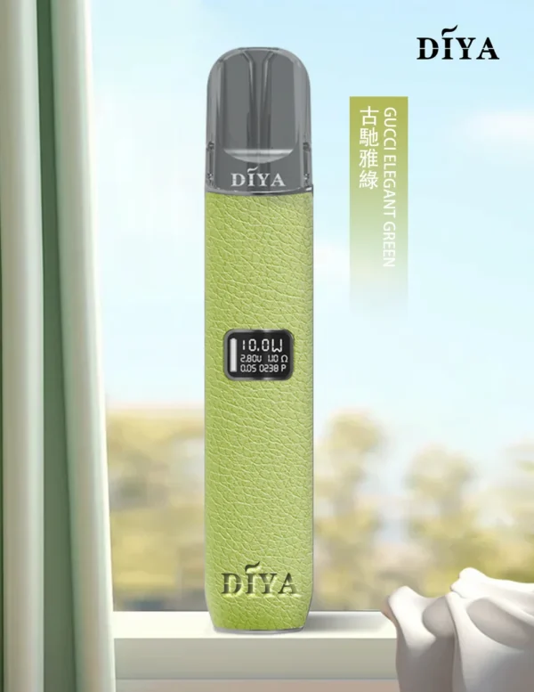 5_7be0cbf1-75c0-4bb0-a14b-d5889444d4df.webp DIYA叮啞一代通用皮革主機 8W-10W雙檔功率切換 內建LED顯示螢幕 380mAh續航 台灣現貨