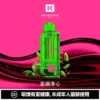 5cc8bc1033d3536aa3b9a40577b06a95-1024x1024.jpg.webp 【買一盒煙彈送主機】相容KEYSTONE FLEX-3 鑰石25000口大容量拋棄式電子煙 15ml透明可視油艙替換系統 台灣現貨