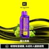 78b99205b2f582edfd0d1dea9e84524f-1024x1024.jpg.webp 【買一盒煙彈送主機】相容KEYSTONE FLEX-3 鑰石25000口大容量拋棄式電子煙 15ml透明可視油艙替換系統 台灣現貨