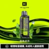 81838b76f663fed36cbccdc064886bd3-1024x1024.jpg.webp 【買一盒煙彈送主機】相容KEYSTONE FLEX-3 鑰石25000口大容量拋棄式電子煙 15ml透明可視油艙替換系統 台灣現貨