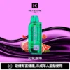 88cbf441efc7db46a8b4820dddf2df18-1024x1024.jpg.webp 【買一盒煙彈送主機】相容KEYSTONE FLEX-3 鑰石25000口大容量拋棄式電子煙 15ml透明可視油艙替換系統 台灣現貨