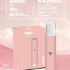 8_80f9a408-68e5-4bc8-8c41-086e6315c976.webp VAKA 通用一代主機 掌上型極致流暢設計 380mAh 長效快充補電 日常通勤隨身備用首選