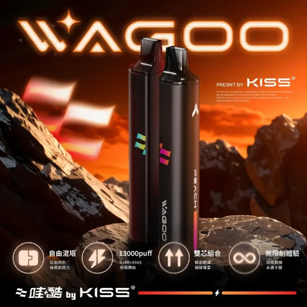 97c99b4678a4cee3c7bb27a69a00dadb.webp WAGOO哇酷 KIS5 6500口拋棄式電子煙 升級不漏油結構 雙芯混搭78種風味高規格定位 台灣現貨