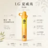 I.G 夏威夷1000口鼻通鼻吸薄荷棒 1000口氣流續航 6款清新香氣涼感提神 隨身舒暢設備