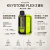 ChatGPT-Image-2026年8月21日-上午12_27_00.webp 【買一盒煙彈送主機】相容KEYSTONE FLEX-3 鑰石25000口大容量拋棄式電子煙 15ml透明可視油艙替換系統 台灣現貨