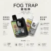 ChatGPT-Image-2026年8月22日-下午06_36_11.webp 【買十送一】Fog Trap 蠟筆小新×LABUBU 12000口拋棄式電子煙 隨身潮玩備用設備 油電雙顯 台灣現貨秒發