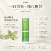 ChatGPT-Image-2026年8月23日-下午05_37_01.webp LIMI 8000口拋棄式電子煙 15ml儲油量可充電 吸氣感應發光燈條 台灣現貨秒發不用等
