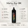 ChatGPT-Image-2026年8月23日-下午05_47_40.webp Marbo Bar 9000口拋棄式電子煙 650mAh電池 14ml油艙 Mesh網狀芯 Type-C快充 台灣現貨