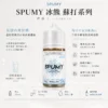 ChatGPT-Image-2026年8月25日-下午07_28_58.webp SPUMY蘇打煙油 隨身夏季最強口糧 30ml大容量 爆爽氣泡口感順喉不膩 台灣現貨