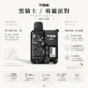 ChatGPT-Image-2026年8月25日-下午07_55_39.webp 【買十送一】TISIC 12000口拋棄式電子煙 12ml超長效不漏油結構技術 500mAh高效快充穩定輸出 台灣現貨