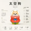 VAPOR STORM太空狗 8000口拋棄式電子煙 隨身可愛款造型設備 12ml大容量可充電 台灣現貨