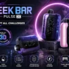 ChatGPT-Image-2026年8月31日-上午02_15_46.webp 【買5贈1】GEEK BAR Pulse X星空系列 25000口拋棄式電子煙 首創3D曲面全螢幕視覺旗艦定位 台灣現貨