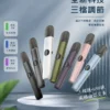 VAKA五代通用主機 三段功率7W-8W自由切換 廣泛相容多代煙彈高規格定位 台灣現貨