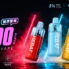 ChatGPT-Image-2026年8月31日-下午10_12_36.webp Hebat喜貝 15000口拋棄式電子煙 隨身大口數設備 650mAh極速快充穩壓續航 台灣現貨