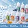 ChatGPT-Image-2026年9月2日-下午05_38_59.webp SAMELE冰釀煙油 30ml大容量 爆爽冰鎮入魂 純粹冰感還原水果原汁高品質定位 台灣現貨