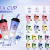 ChatGPT-Image-2026年9月3日-上午02_19_55.webp MEEL 奶茶杯 6000口大容量拋棄式電子煙 600mAh長效電力與智慧Type-C快充 3%順滑濃度