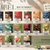 ChatGPT-Image-2026年9月4日-上午01_08_12.webp MEEL 一代通用煙彈 升級陶瓷芯高解析霧化結合 2ml 大容量規格 定位高 CP 值通用替換煙彈