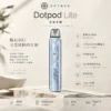 ChatGPT-Image-2026年9月6日-下午04_58_10.webp DotPod Lite 注油主機 1000mAh 大電池 30W 輸出 2ml 容量 側邊填油 Type-C 快充 台灣現貨