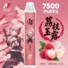 ChatGPT-Image-2026年9月6日-下午07_03_04.webp inf 無限 鬼滅之刃聯名 拋棄式 7500口 限量動漫動態塗裝機身 潮流收藏級高CP值一次性設備