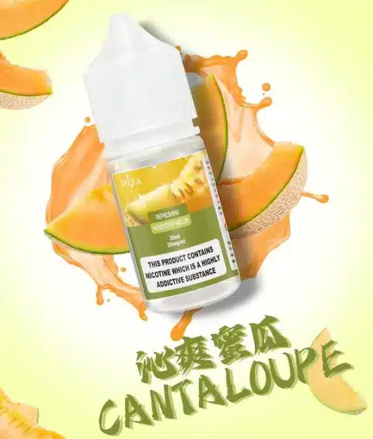 DIYA-煙油-30m-l-POD-專用-台灣-1.webp 【買5瓶送MKG主機】DIYA叮啞尼古丁鹽煙油 防嗆順口配方技術 30ml大容量注油小煙通用 台灣現貨