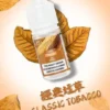 DIYA-煙油-30m-l-POD-專用-台灣-經典淹草.webp 【買5瓶送MKG主機】DIYA叮啞尼古丁鹽煙油 防嗆順口配方技術 30ml大容量注油小煙通用 台灣現貨