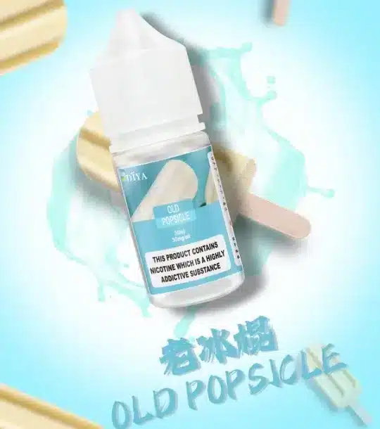DIYA-煙油-30m-l-POD-專用-台灣-老冰棍.webp 【買5瓶送MKG主機】DIYA叮啞尼古丁鹽煙油 防嗆順口配方技術 30ml大容量注油小煙通用 台灣現貨