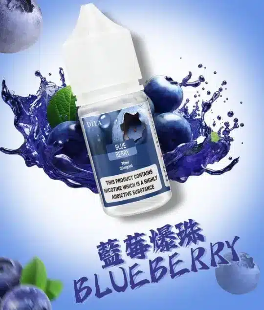 DIYA-煙油-30m-l-POD-專用-台灣-藍莓爆珠.webp 【買5瓶送MKG主機】DIYA叮啞尼古丁鹽煙油 防嗆順口配方技術 30ml大容量注油小煙通用 台灣現貨