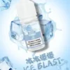 DIYA-煙油-30m-l-POD-專用-台灣冰冰爆爆.webp 【買5瓶送MKG主機】DIYA叮啞尼古丁鹽煙油 防嗆順口配方技術 30ml大容量注油小煙通用 台灣現貨