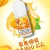 DIYA-煙油-30m-l-POD-專用-台灣芒果啵啵.webp 【買5瓶送MKG主機】DIYA叮啞尼古丁鹽煙油 防嗆順口配方技術 30ml大容量注油小煙通用 台灣現貨