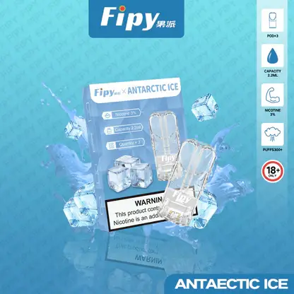 【買三贈主機】Fipy果派一代通用煙彈 2.2ml容量 3%尼古丁鹽 頂級陶瓷芯 全台現貨秒發