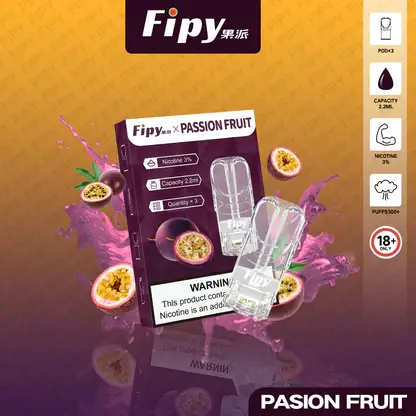 【買三贈主機】Fipy果派一代通用煙彈 2.2ml容量 3%尼古丁鹽 頂級陶瓷芯 全台現貨秒發