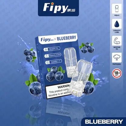【買三贈主機】Fipy果派一代通用煙彈 2.2ml容量 3%尼古丁鹽 頂級陶瓷芯 全台現貨秒發
